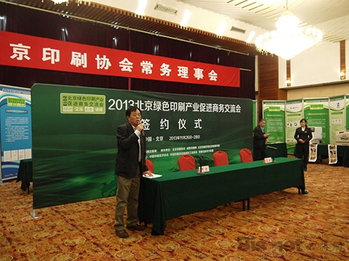 午夜无码伦费影视在线观看果冻