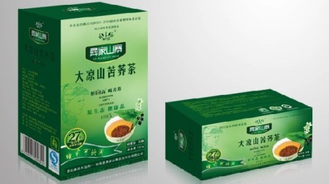 纸盒包装 纸盒包装