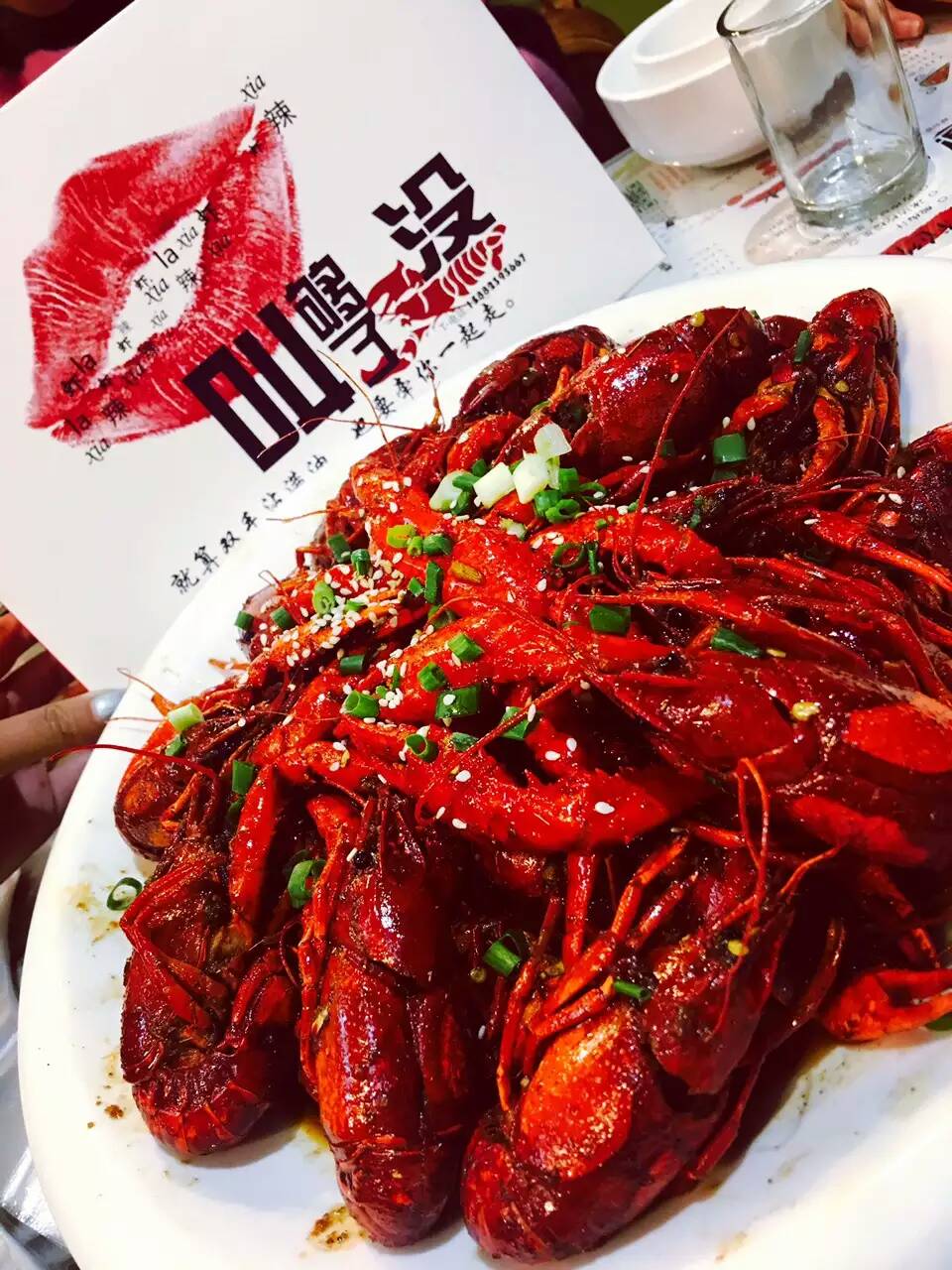 叫够了没 小龙虾 叫够了没 小龙虾