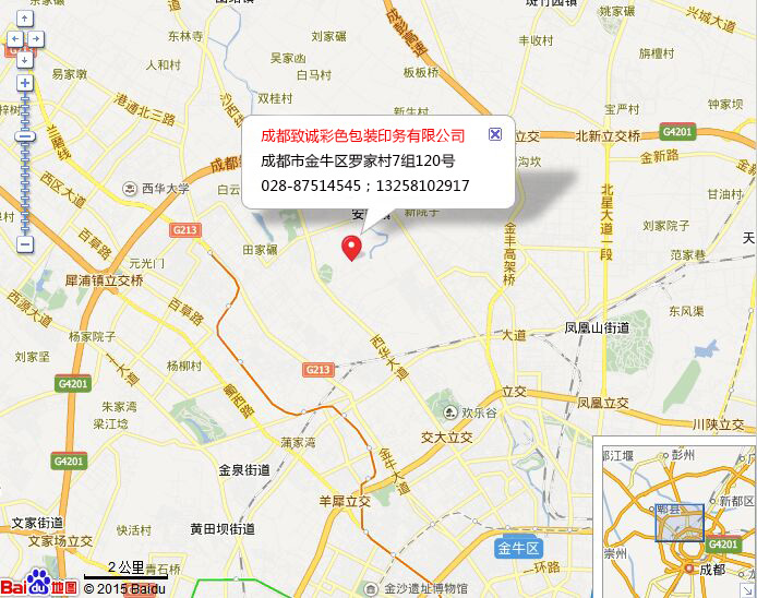 午夜无码伦费影视在线观看果冻