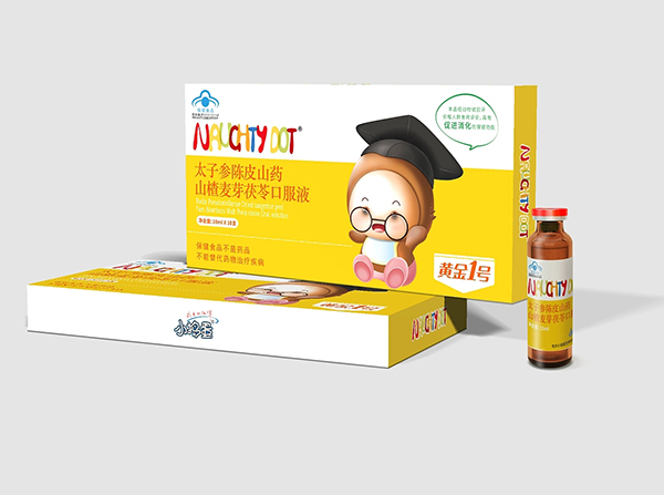 午夜无码伦费影视在线观看果冻