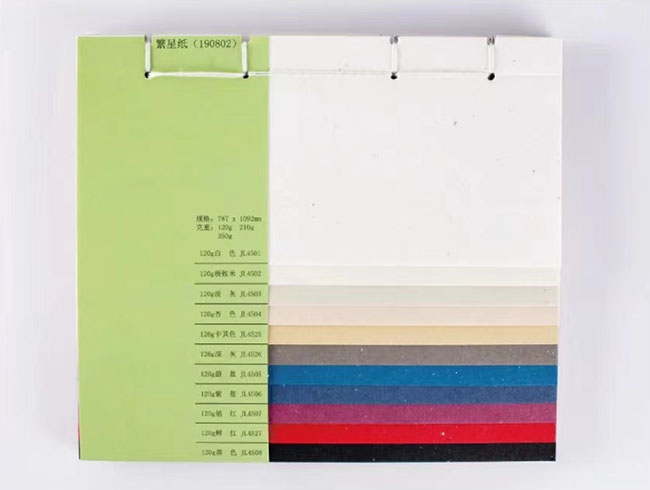 午夜无码伦费影视在线观看果冻