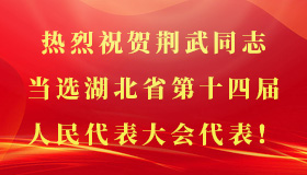 午夜无码伦费影视在线观看果冻