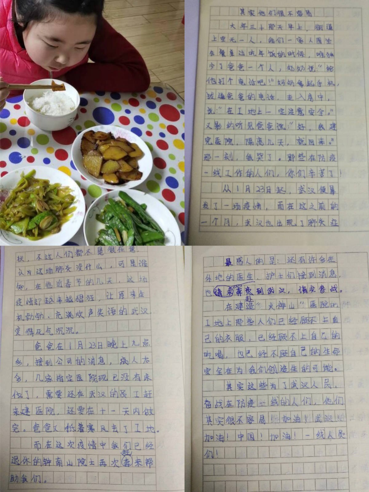 午夜无码伦费影视在线观看果冻