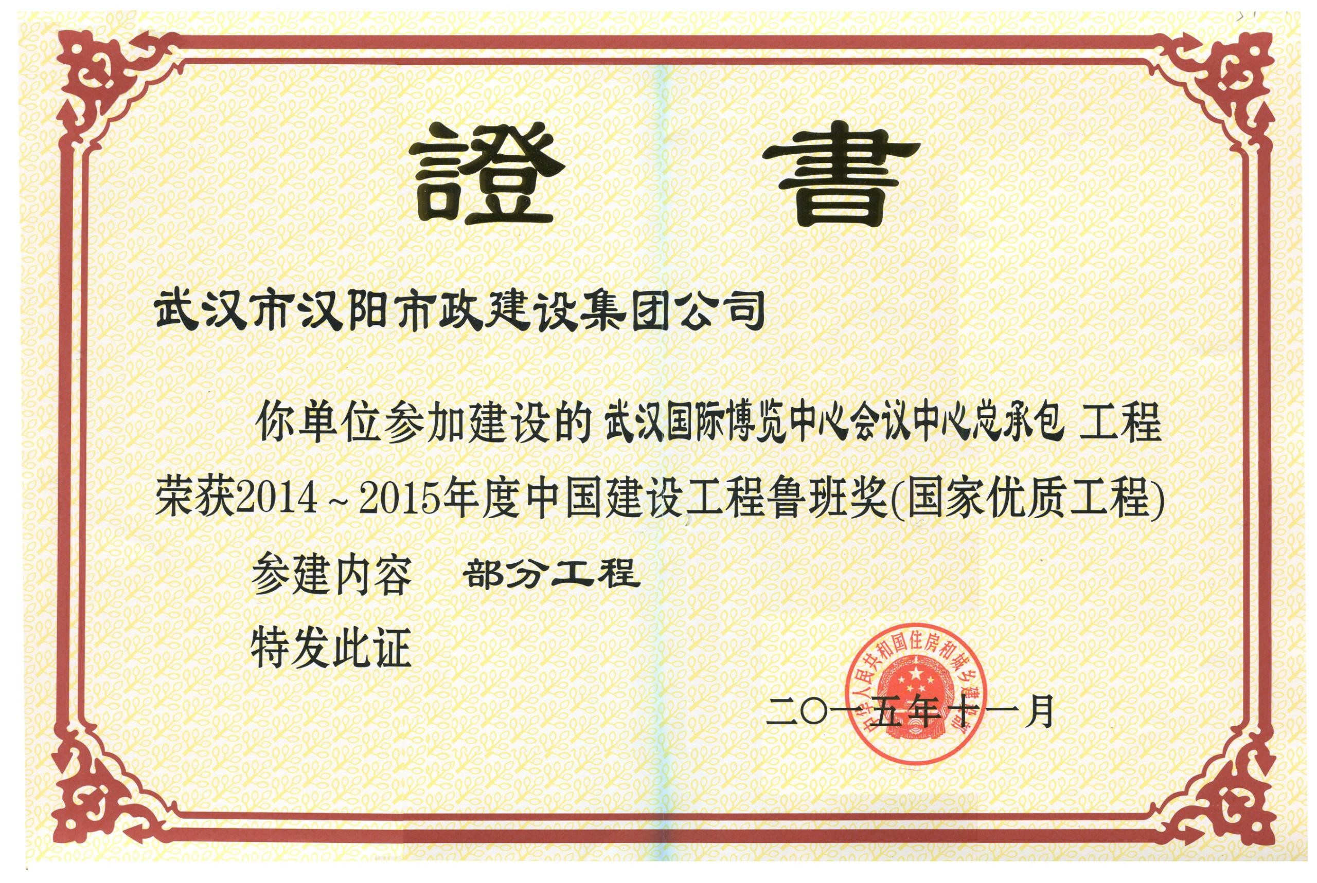 午夜无码伦费影视在线观看果冻