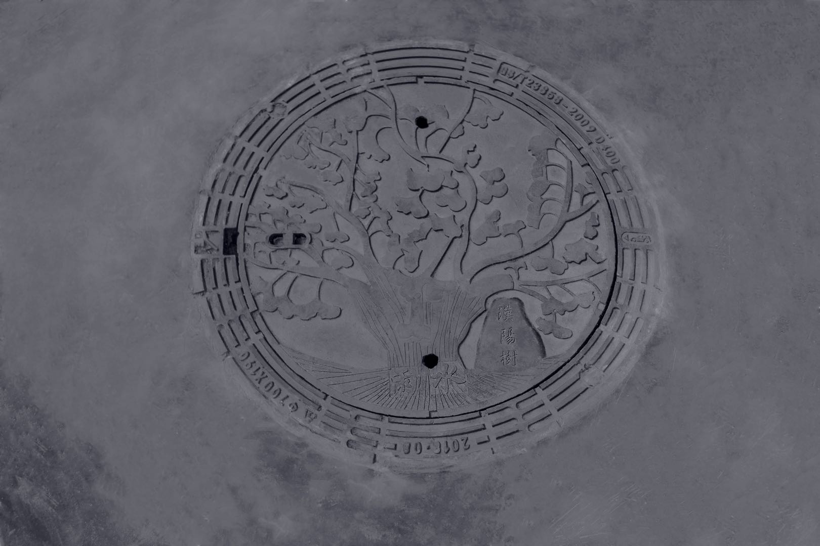 午夜无码伦费影视在线观看果冻