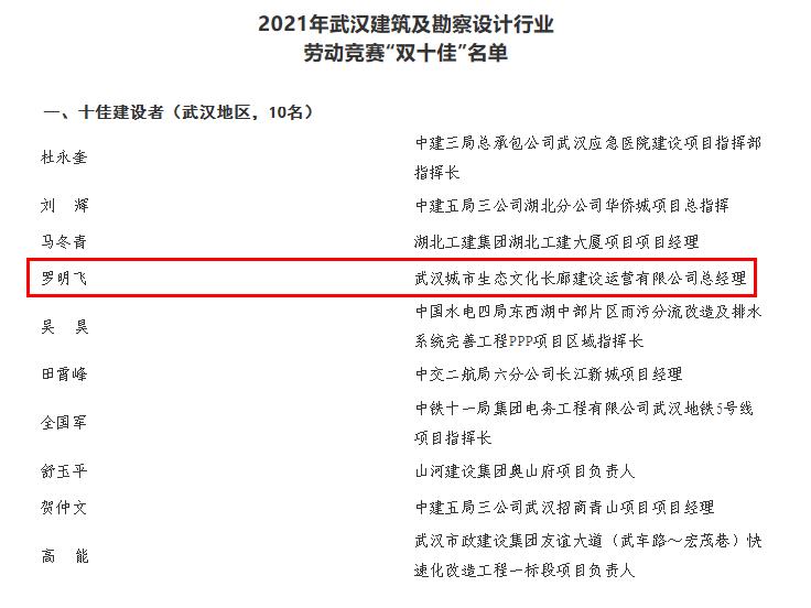 午夜无码伦费影视在线观看果冻