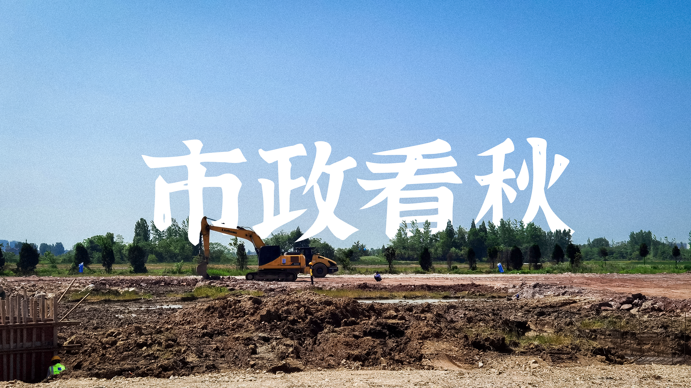 午夜无码伦费影视在线观看果冻