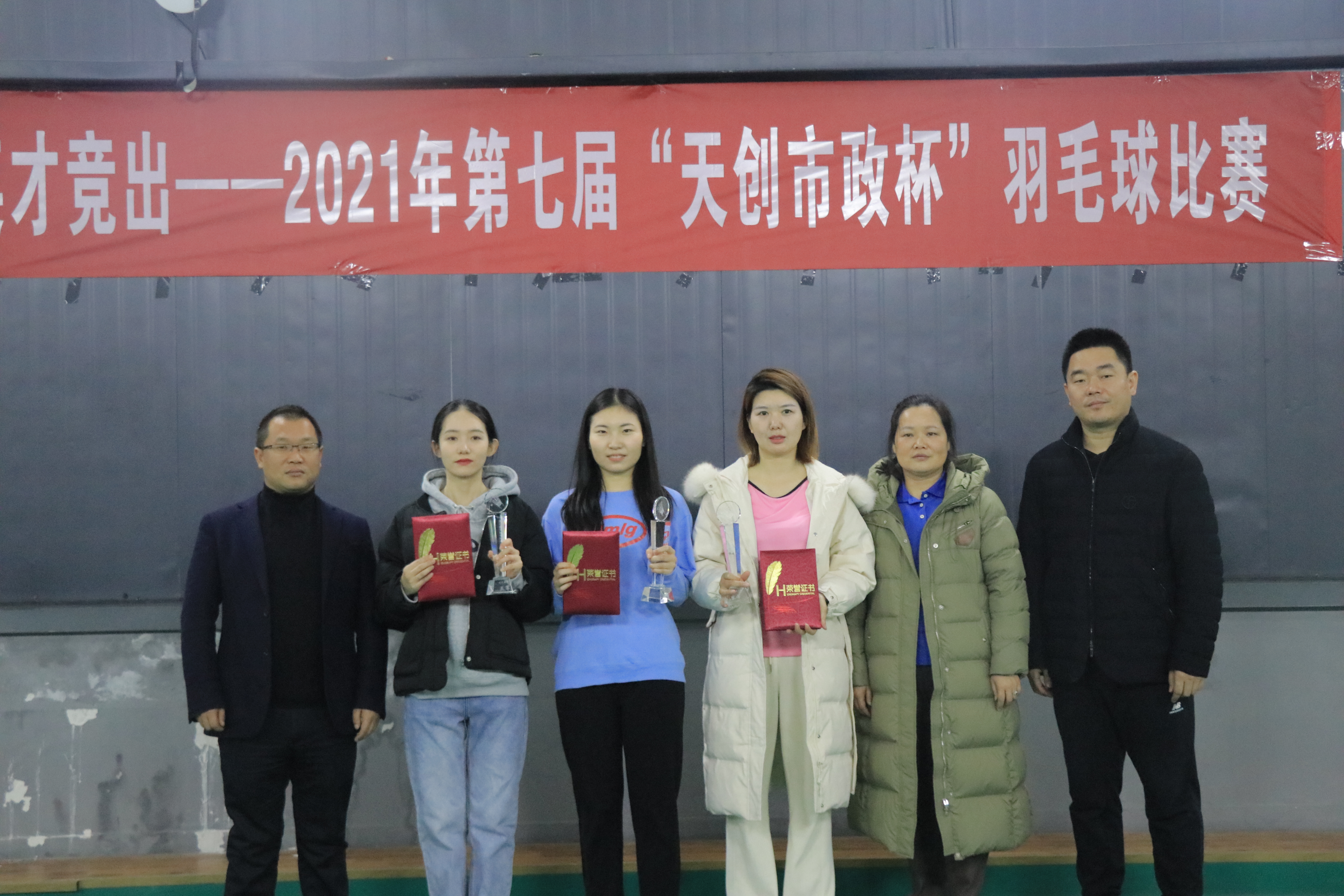 午夜无码伦费影视在线观看果冻