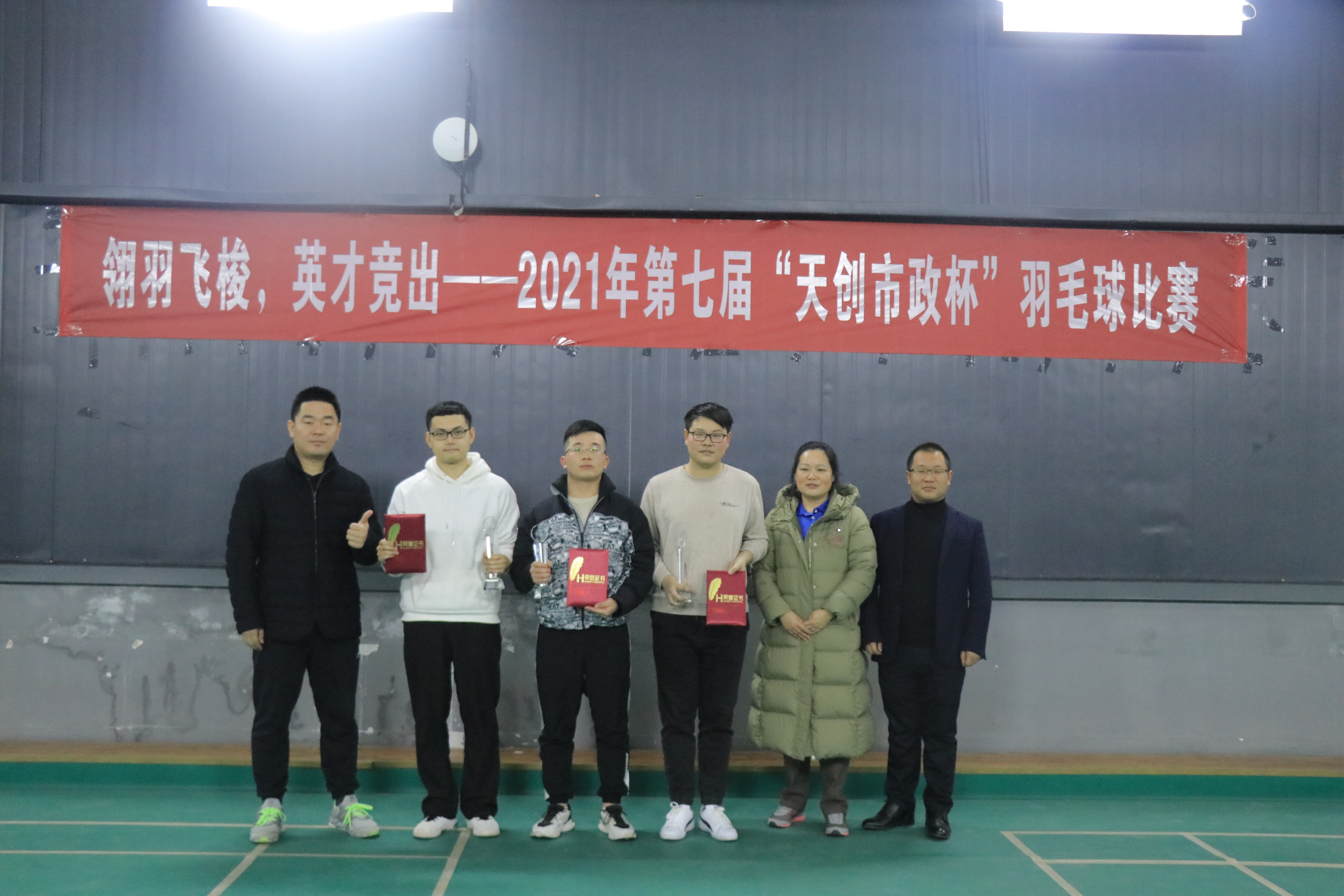 午夜无码伦费影视在线观看果冻