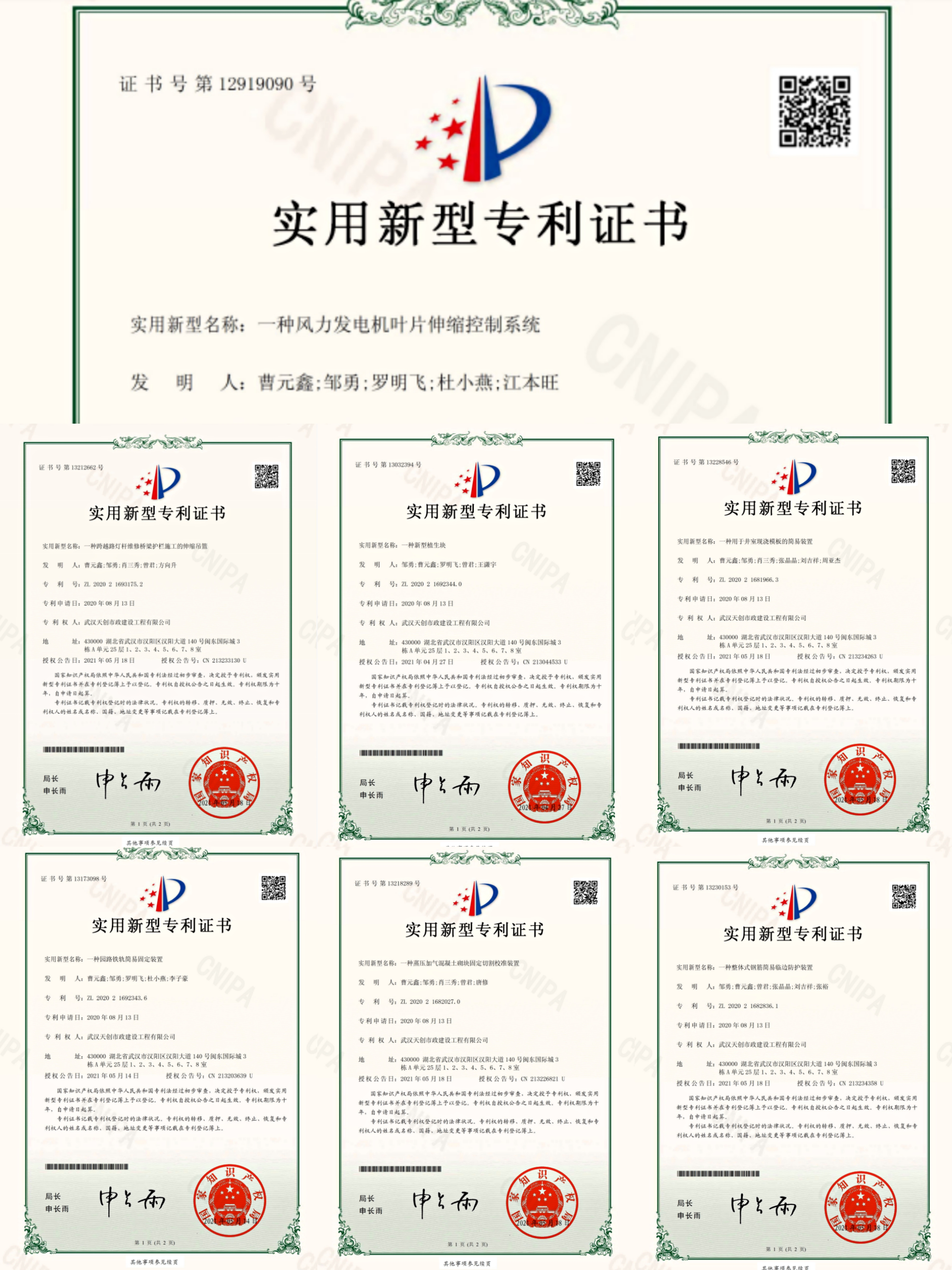 午夜无码伦费影视在线观看果冻