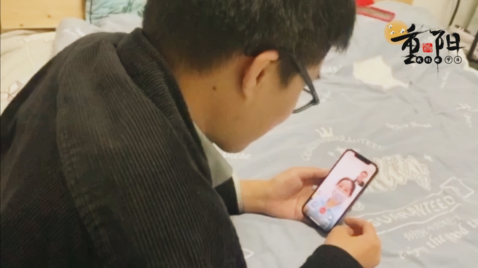 午夜无码伦费影视在线观看果冻