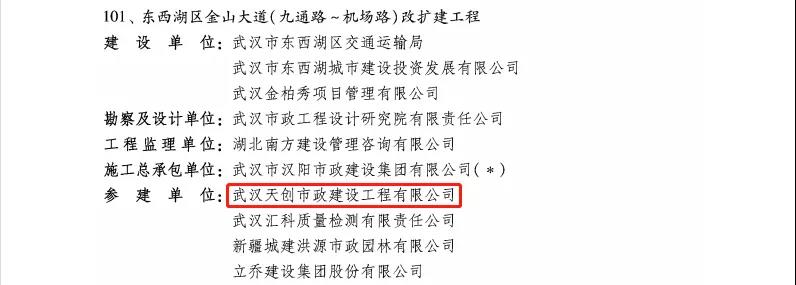 午夜无码伦费影视在线观看果冻