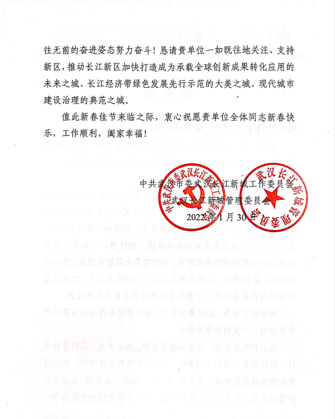 午夜无码伦费影视在线观看果冻