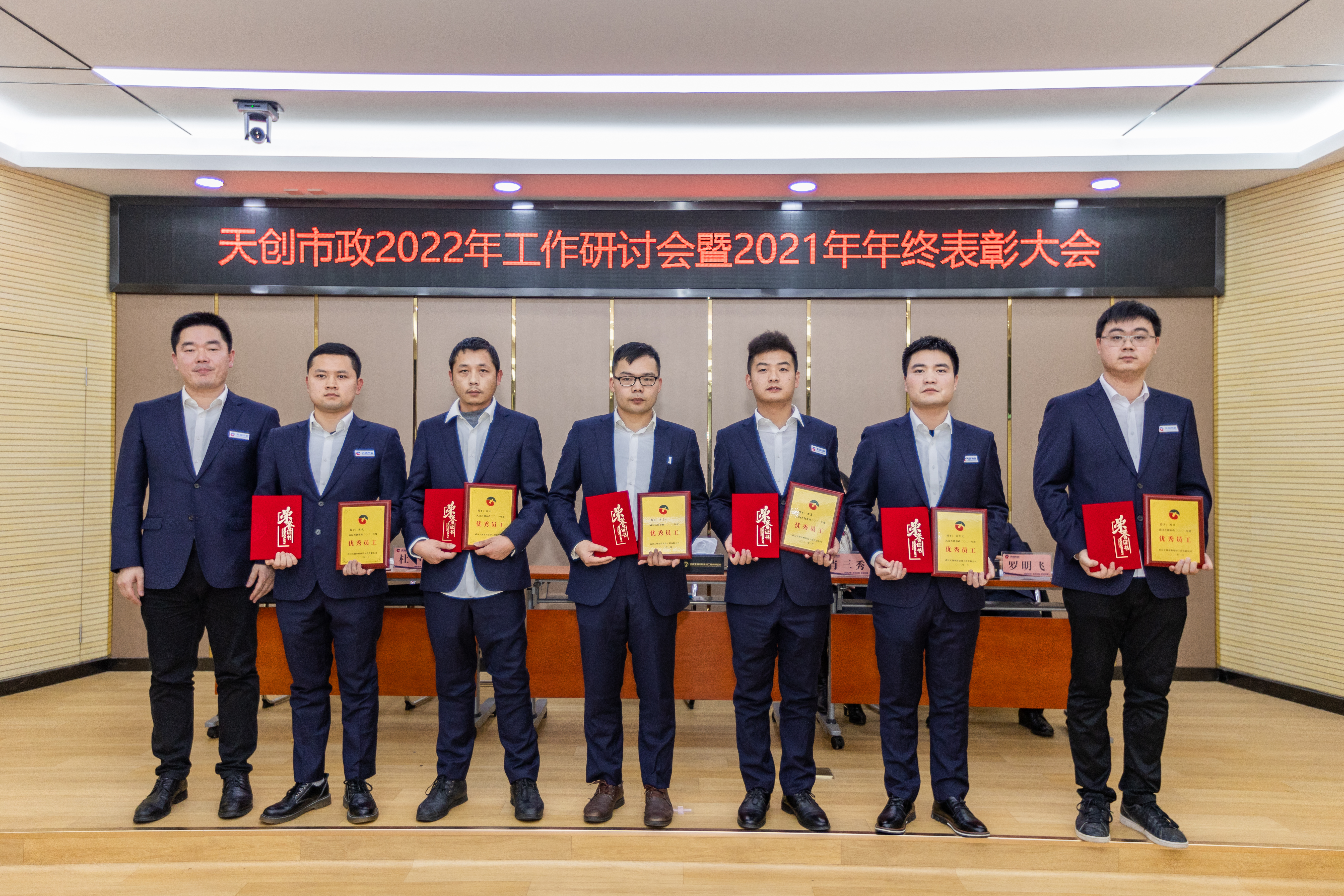 午夜无码伦费影视在线观看果冻