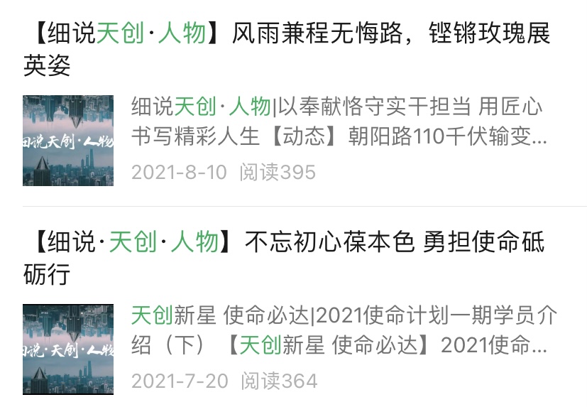 午夜无码伦费影视在线观看果冻