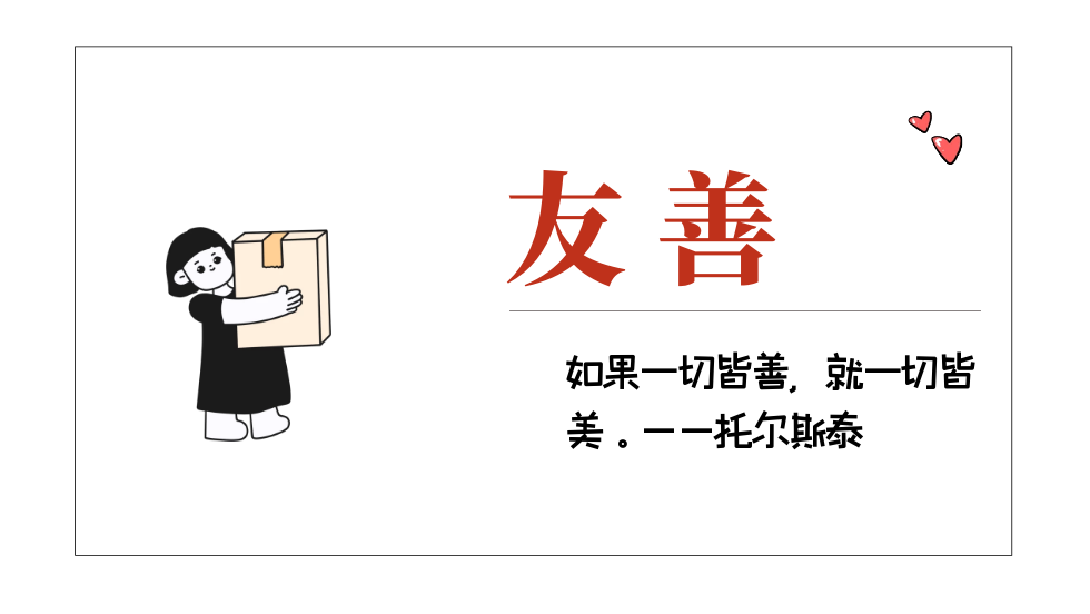 午夜无码伦费影视在线观看果冻