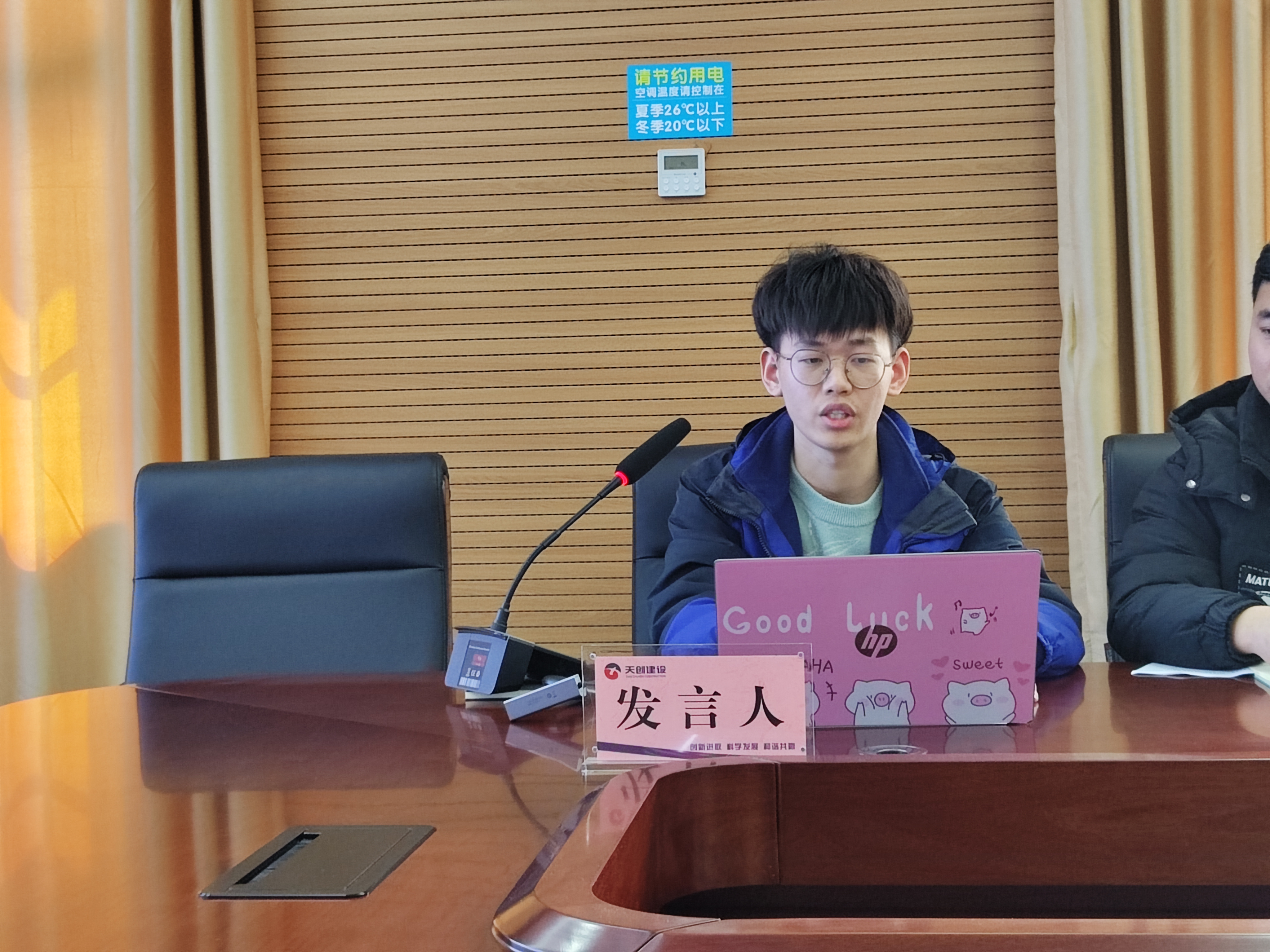 午夜无码伦费影视在线观看果冻