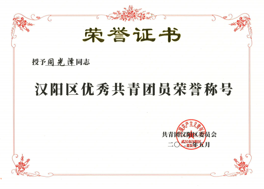 午夜无码伦费影视在线观看果冻