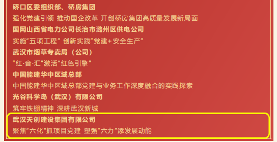 午夜无码伦费影视在线观看果冻