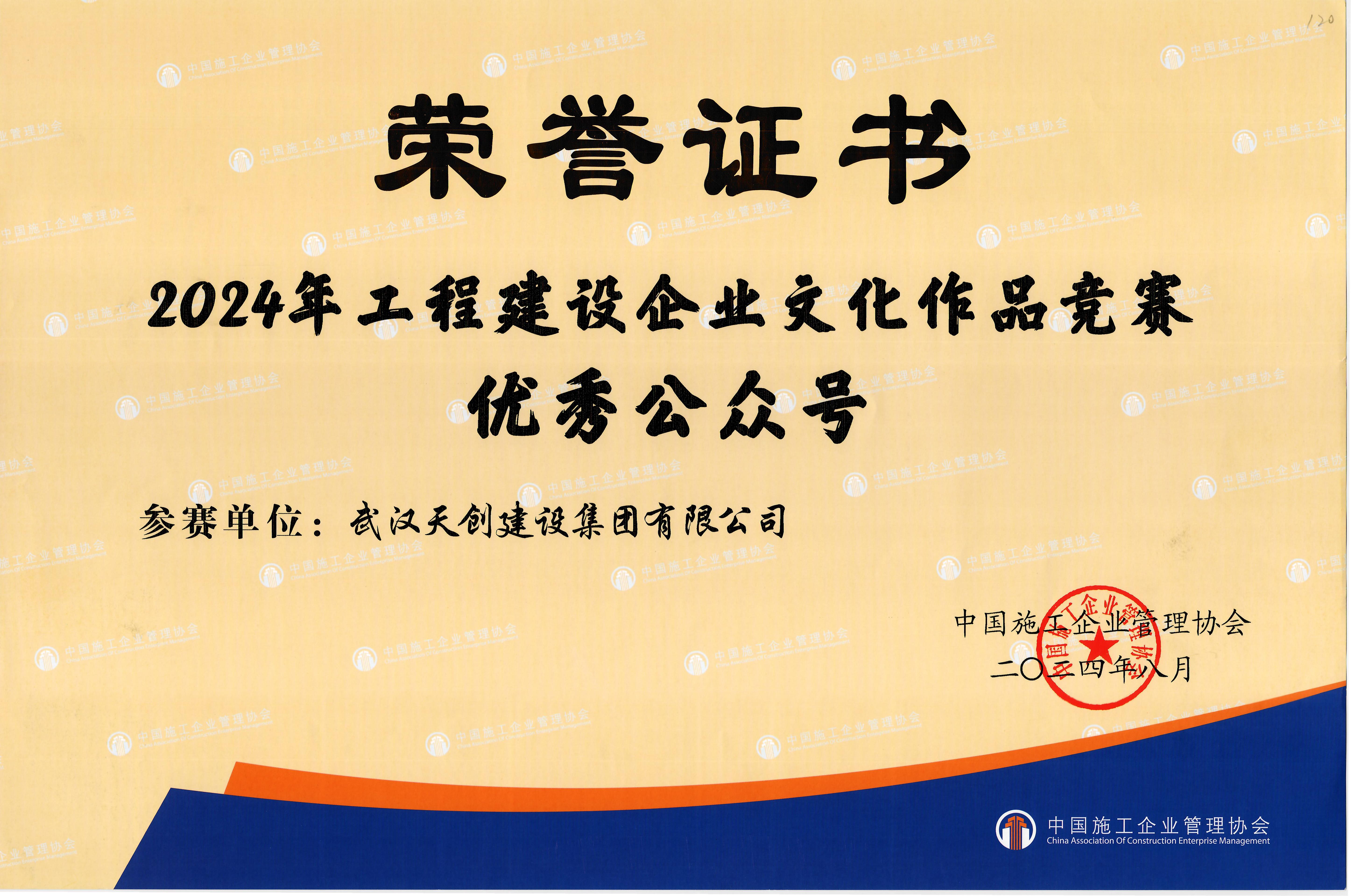 午夜无码伦费影视在线观看果冻