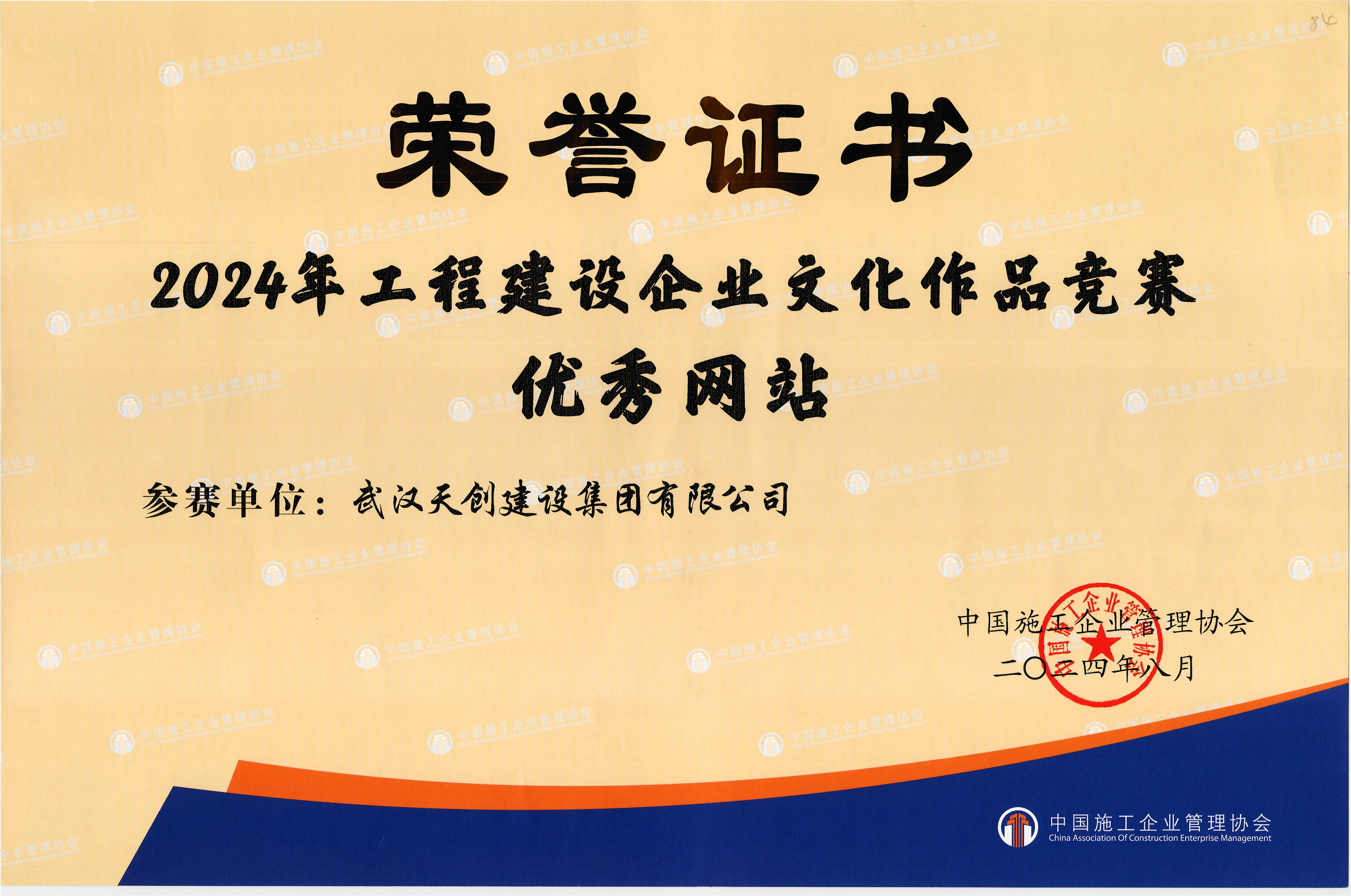 午夜无码伦费影视在线观看果冻