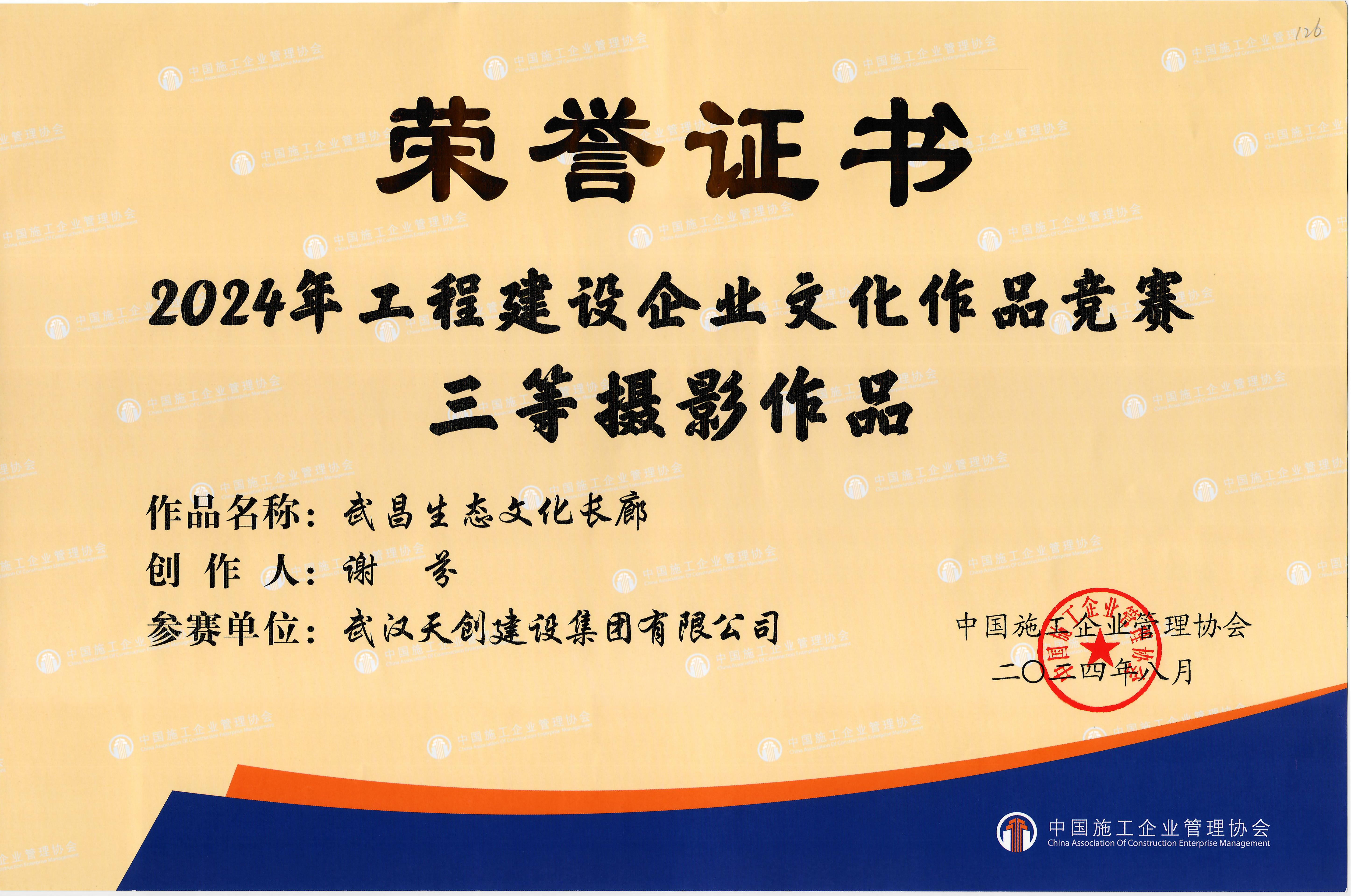 午夜无码伦费影视在线观看果冻