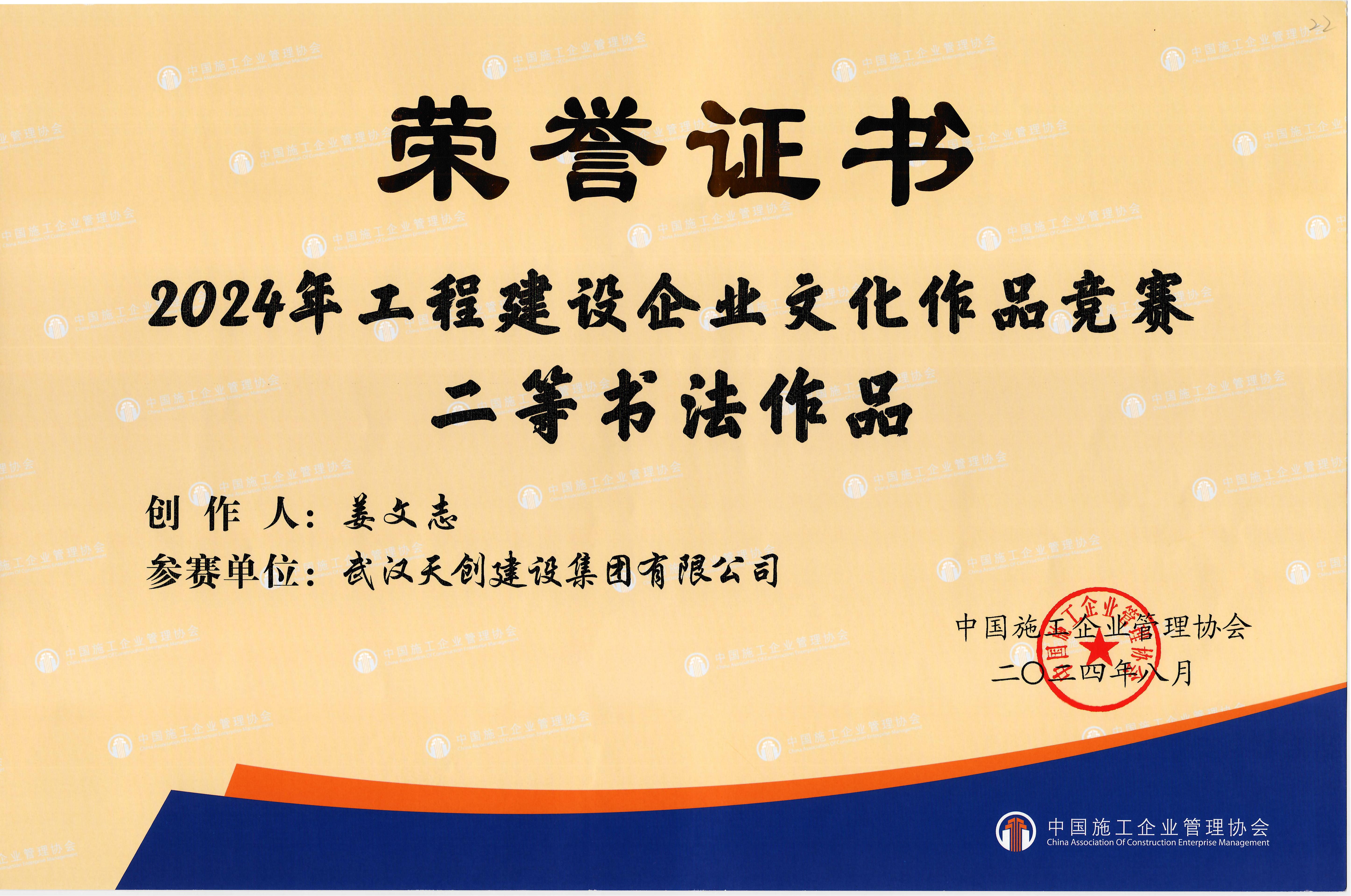 午夜无码伦费影视在线观看果冻