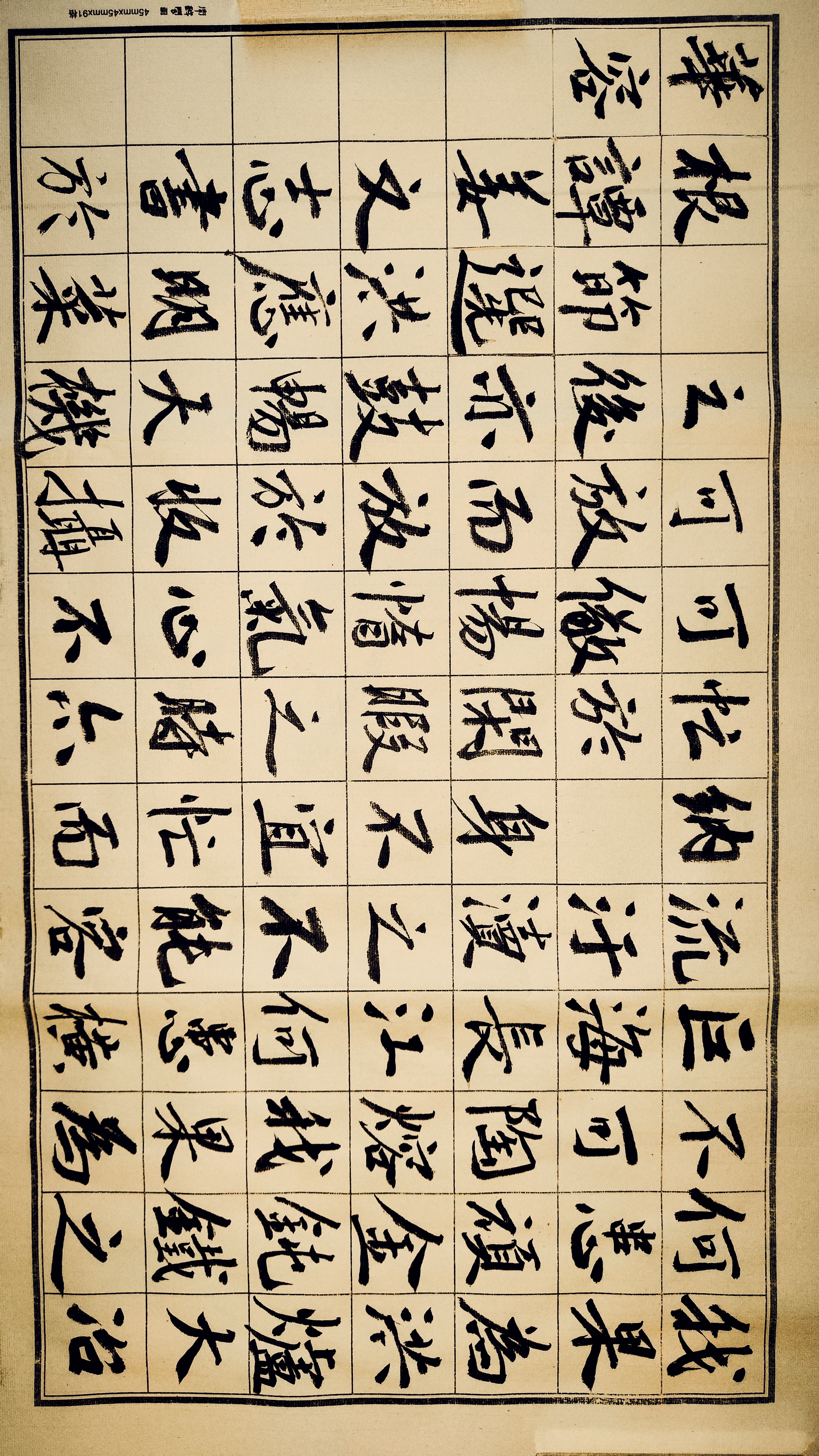 午夜无码伦费影视在线观看果冻