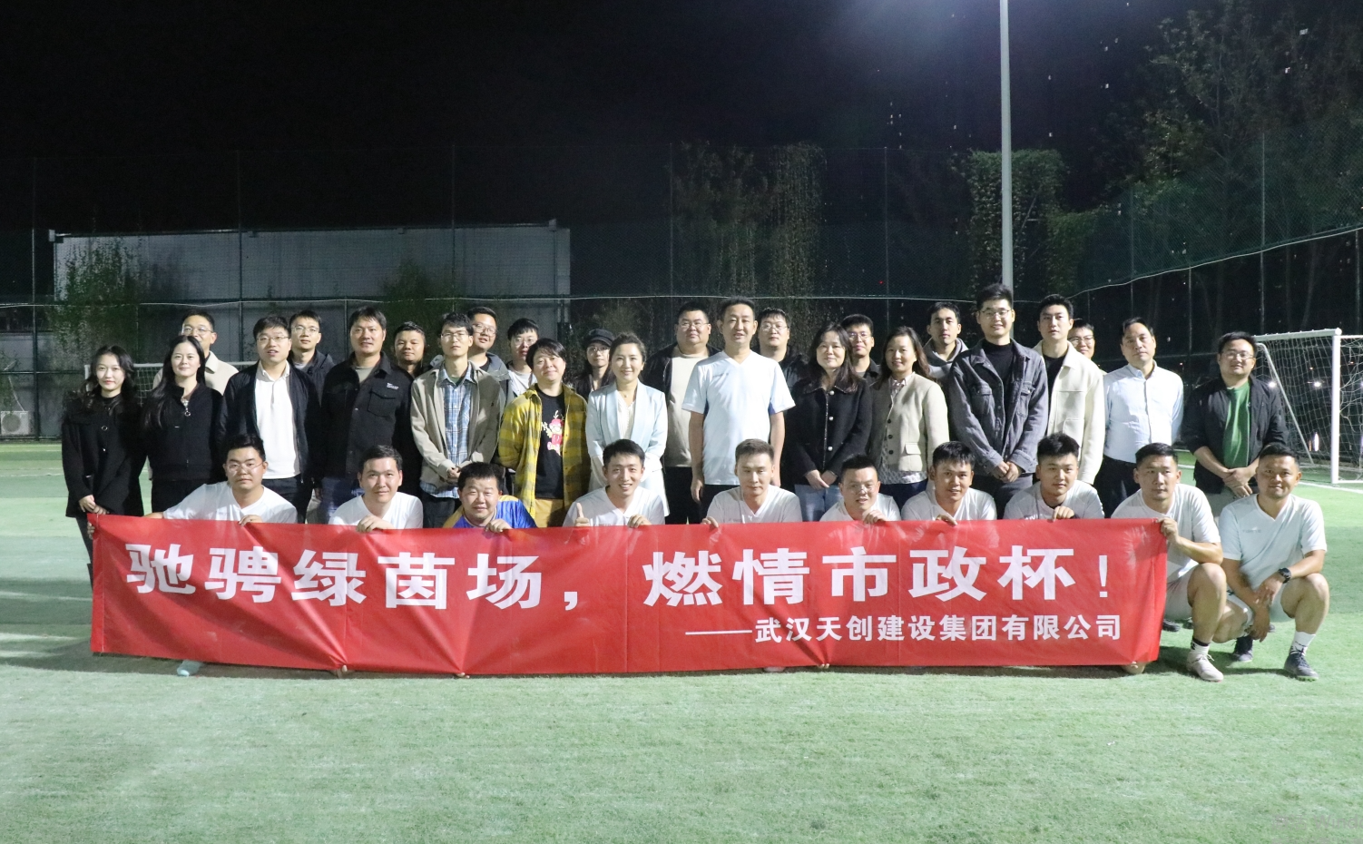 午夜无码伦费影视在线观看果冻