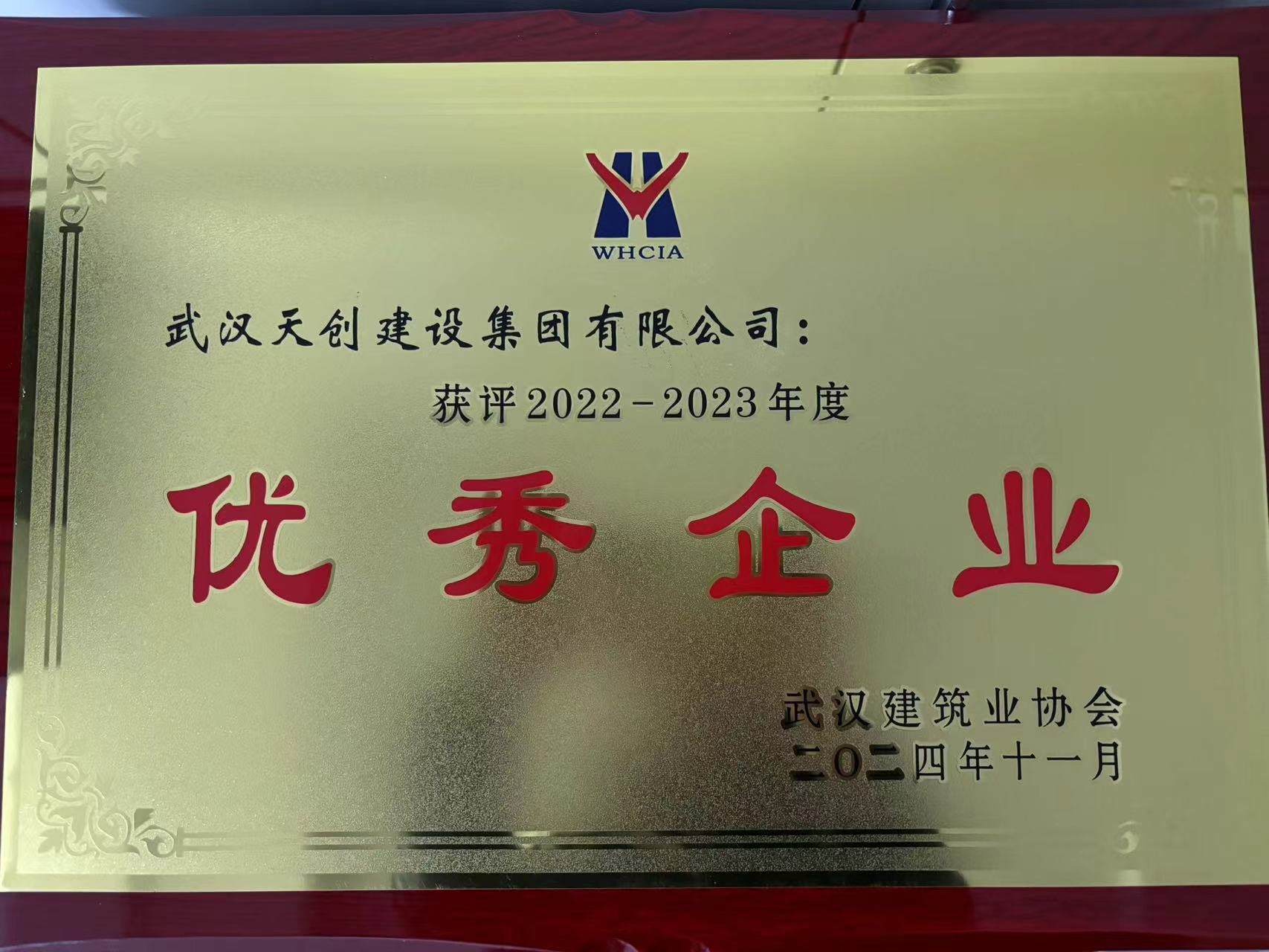 午夜无码伦费影视在线观看果冻