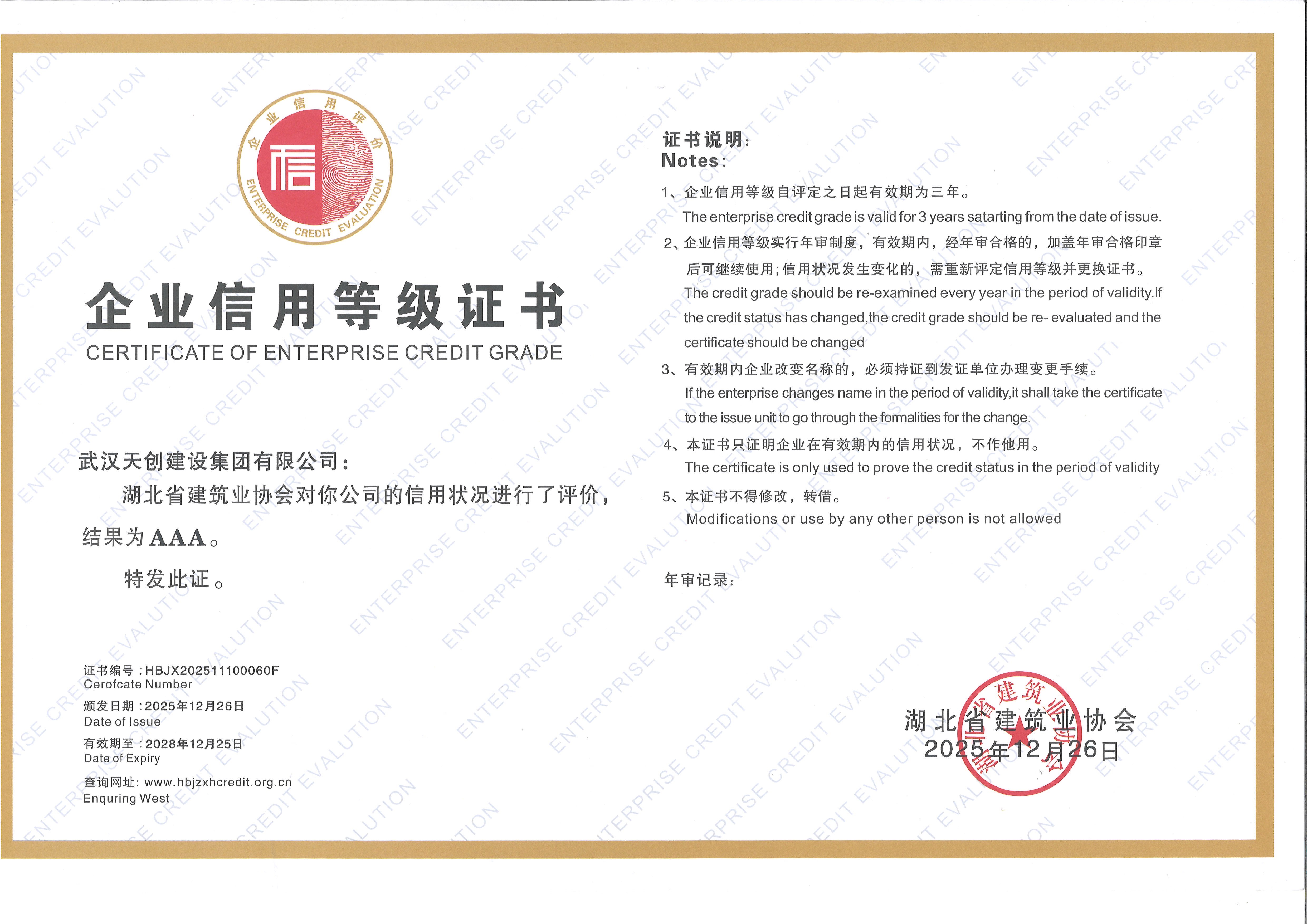 午夜无码伦费影视在线观看果冻