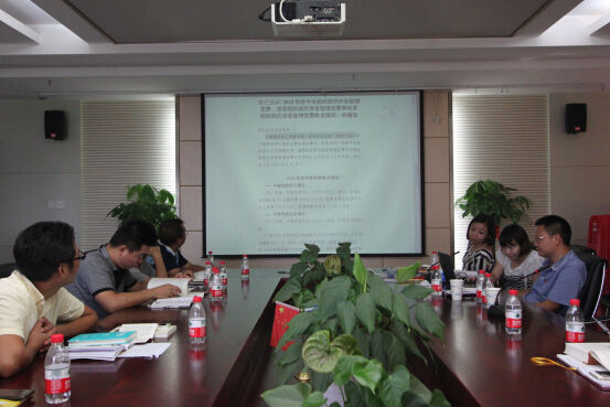 午夜无码伦费影视在线观看果冻