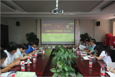 午夜无码伦费影视在线观看果冻