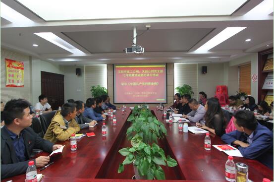 午夜无码伦费影视在线观看果冻