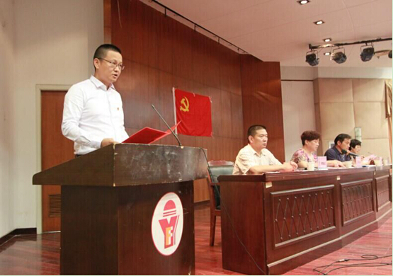 午夜无码伦费影视在线观看果冻