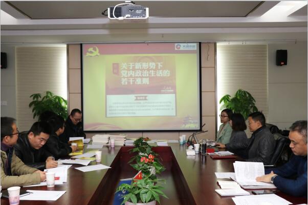 午夜无码伦费影视在线观看果冻