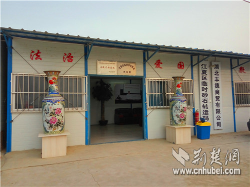 午夜无码伦费影视在线观看果冻