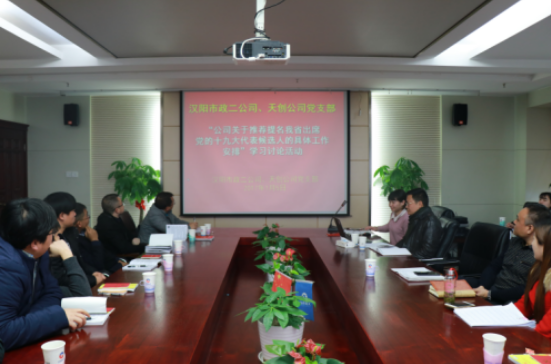 午夜无码伦费影视在线观看果冻