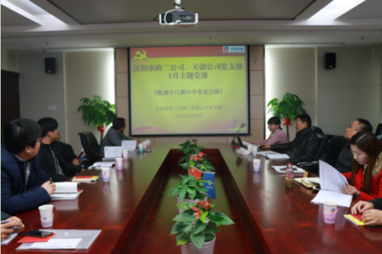 午夜无码伦费影视在线观看果冻