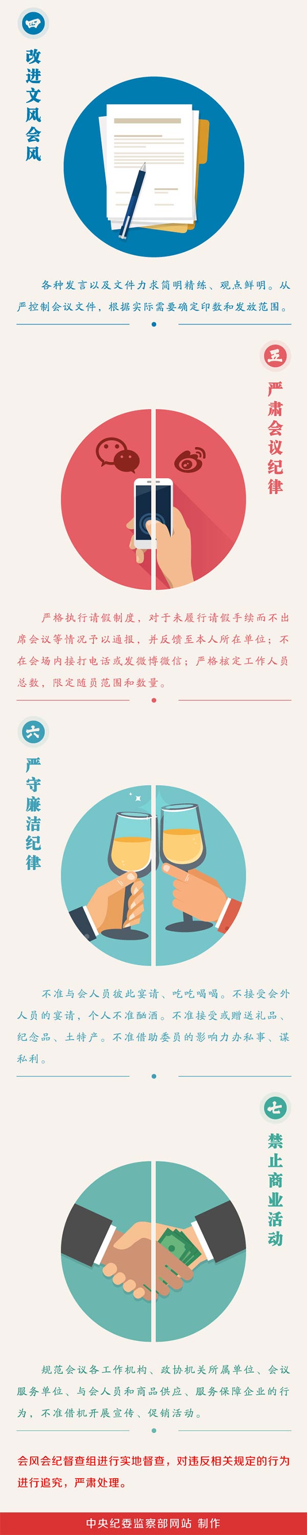 午夜无码伦费影视在线观看果冻