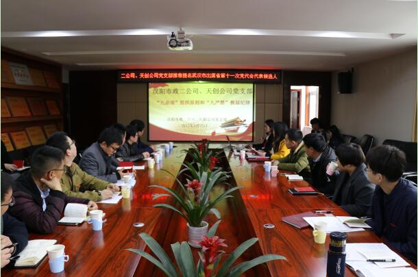 午夜无码伦费影视在线观看果冻