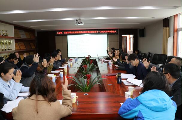 午夜无码伦费影视在线观看果冻