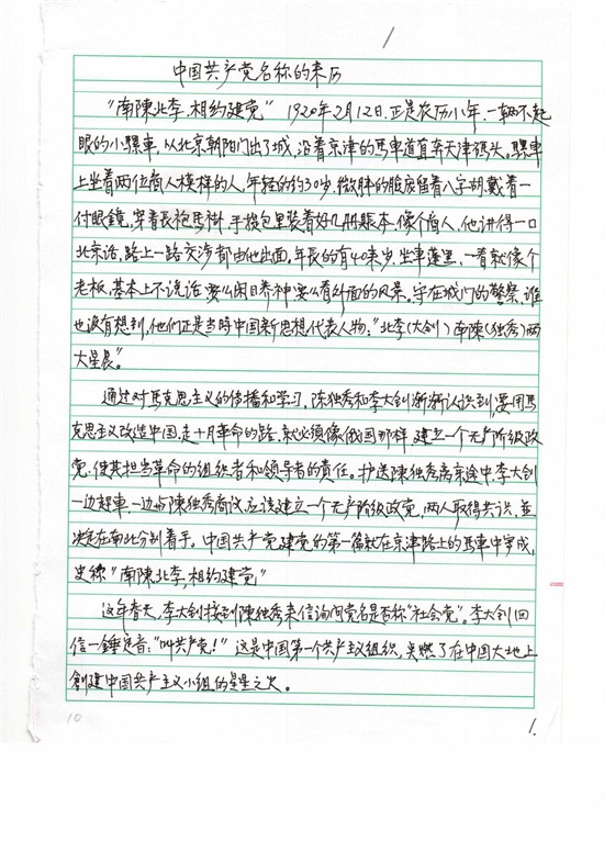 午夜无码伦费影视在线观看果冻