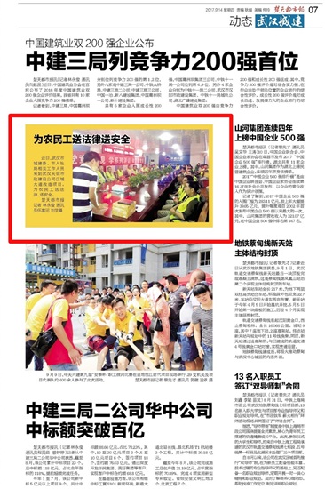 午夜无码伦费影视在线观看果冻