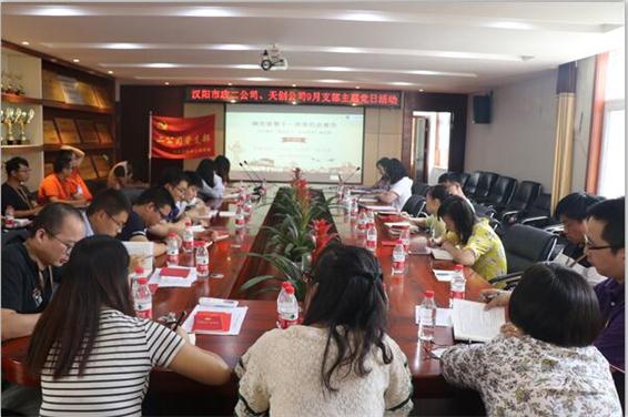 午夜无码伦费影视在线观看果冻