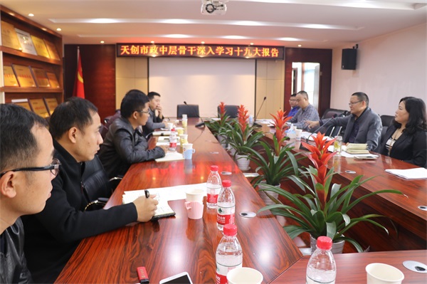 午夜无码伦费影视在线观看果冻