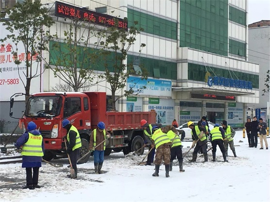 午夜无码伦费影视在线观看果冻