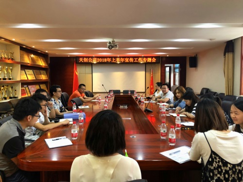 午夜无码伦费影视在线观看果冻