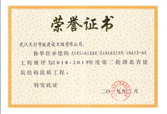 午夜无码伦费影视在线观看果冻